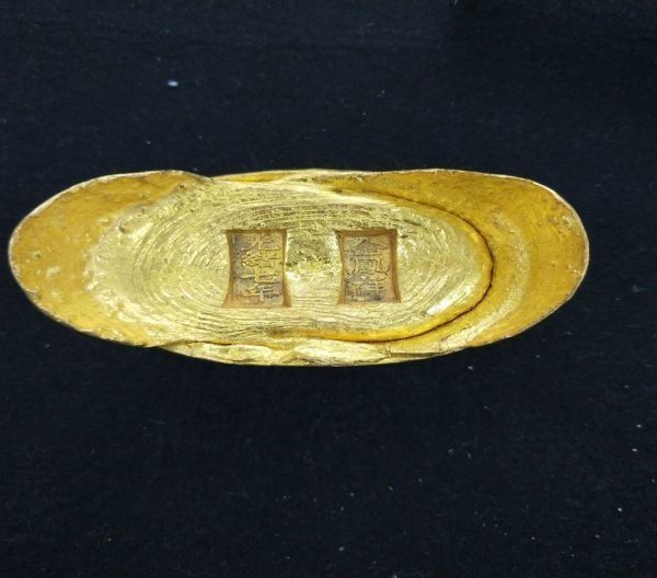 中国 金塊 足赤 金鳳祥 古銭 金錠 金条 金元寶 金貨 足金 蔵品