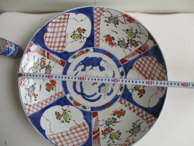 ☆伊万里☆飾り皿☆大皿☆染付☆古伊万里？☆直径約45cm☆古美術
