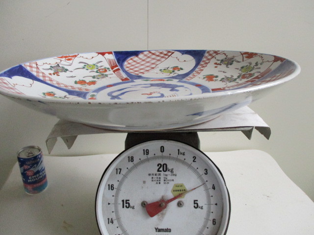 ☆伊万里☆飾り皿☆大皿☆染付☆古伊万里？☆直径約45cm☆古美術