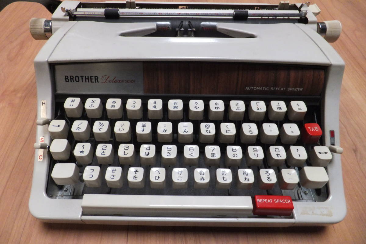 BROTHER Deluxe ブラザー 0 手動タイプライター カタカナ+英文+ 1 の