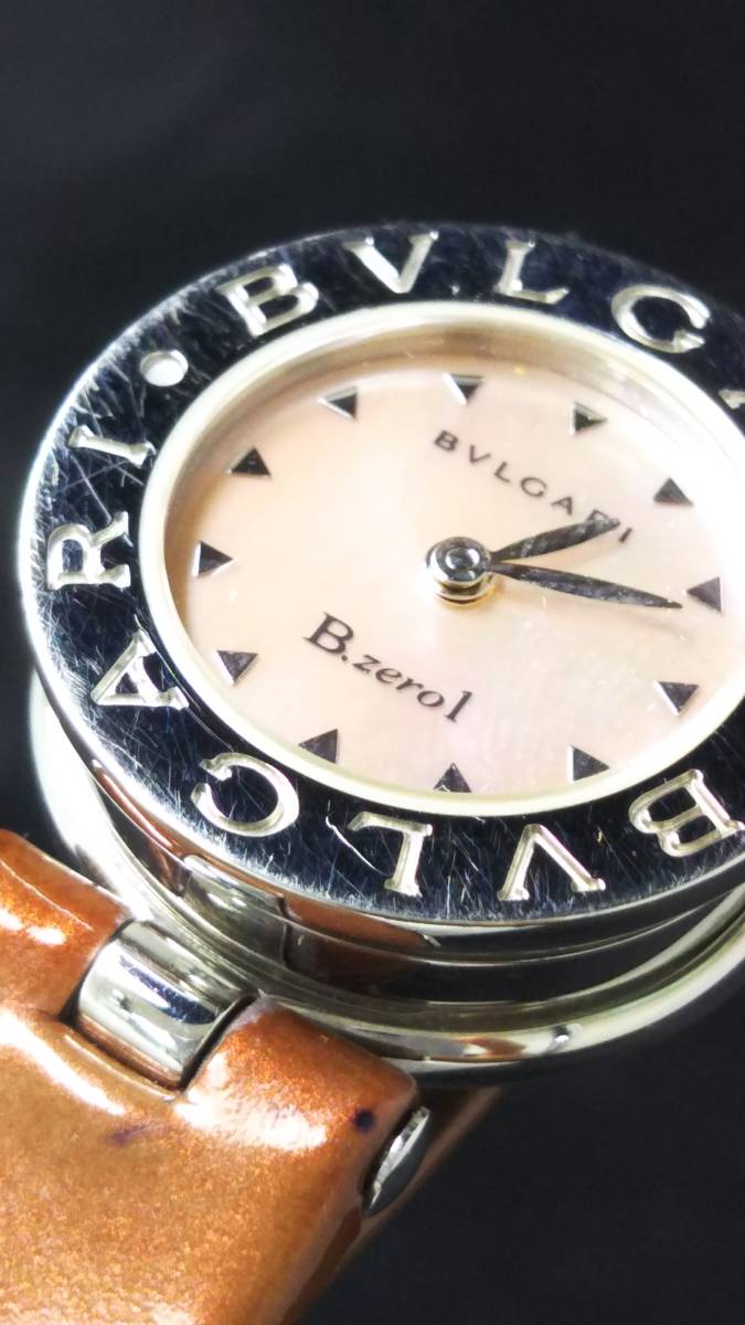 【ジャンク】 BVLGARI ブルガリ Bzero1 ビーゼロワン BZ22S クォーツ 動作品 箱有り 説明書有り