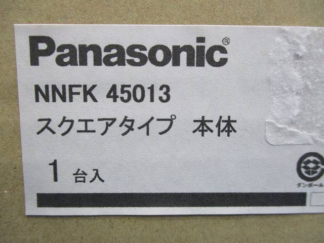 t766590525.3