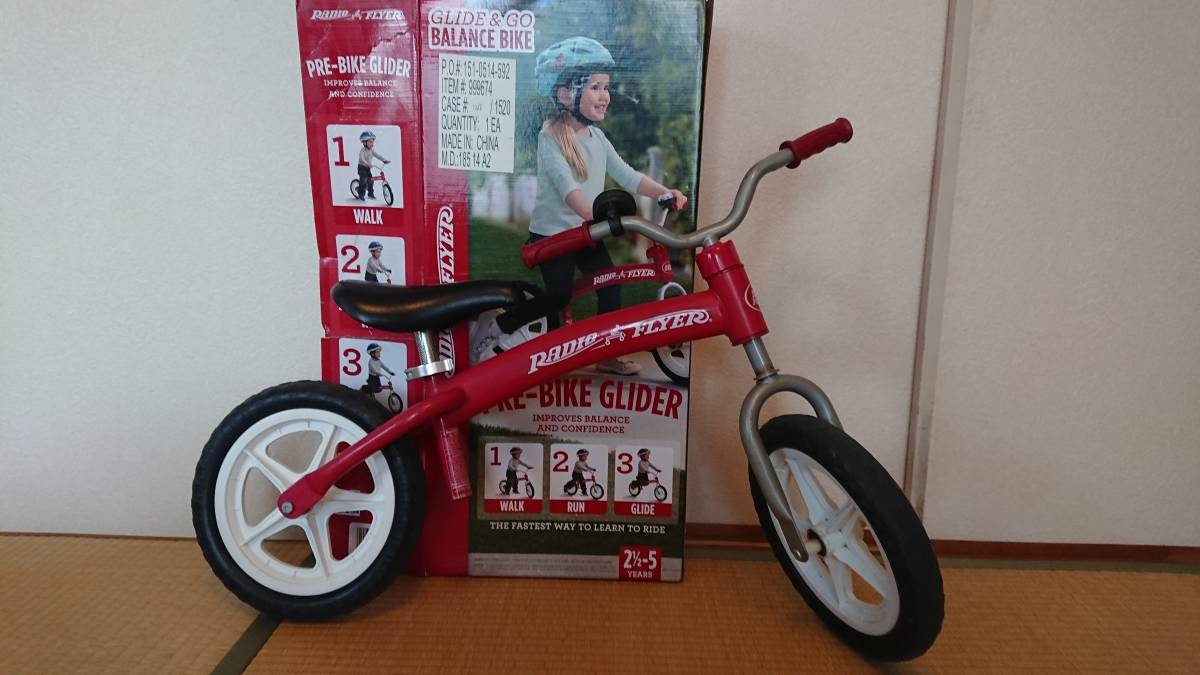RADIO FLYER ラジオフライヤー GLIDE&GO バランスバイク ☆おしゃれ☆_1