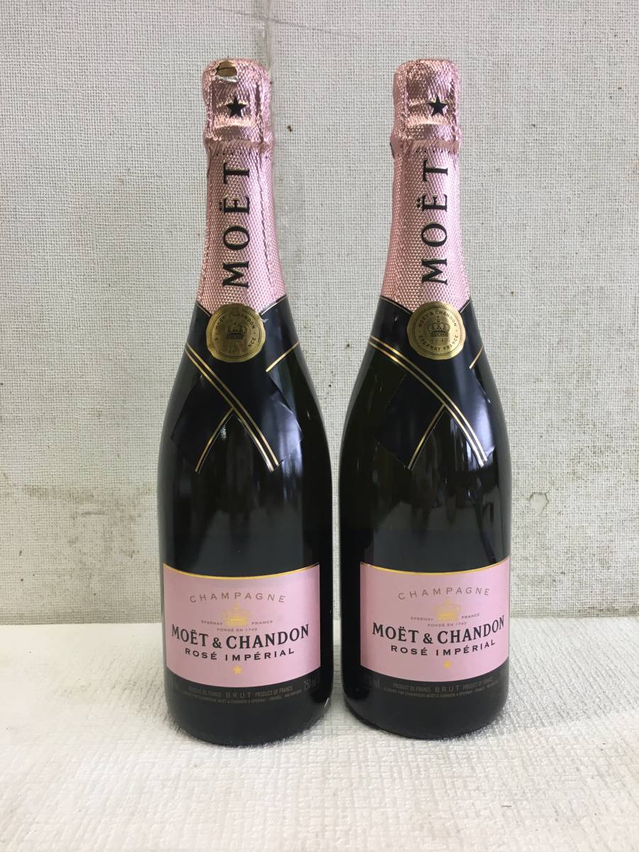 モエ・エ・シャンドン 未開栓MOET&CHANDON 1円～未開栓MOET&amp