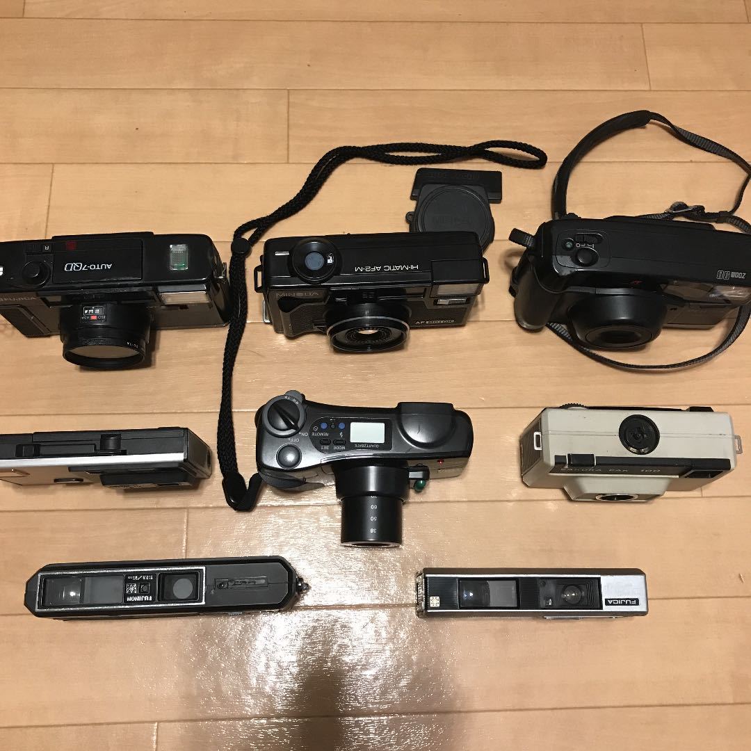 フィルムカメラ まとめ売り フィルムカメラ まとめ売り 40台 15番