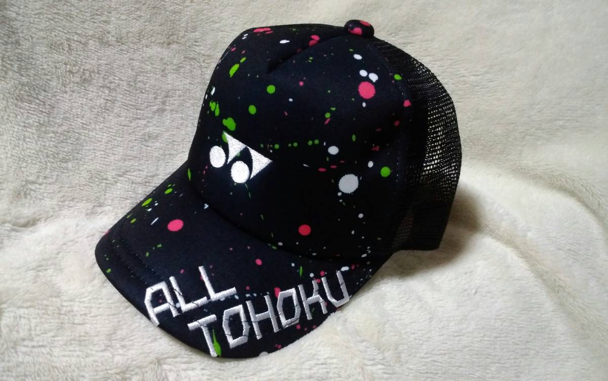 ◆ヨネックス◆キャップ◆限定・入手困難◆ALL TOHOKU◆東北◆④