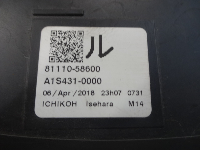  ヴェルファイア 　メーカーOP ３眼LEDヘッドランプ（右）_2