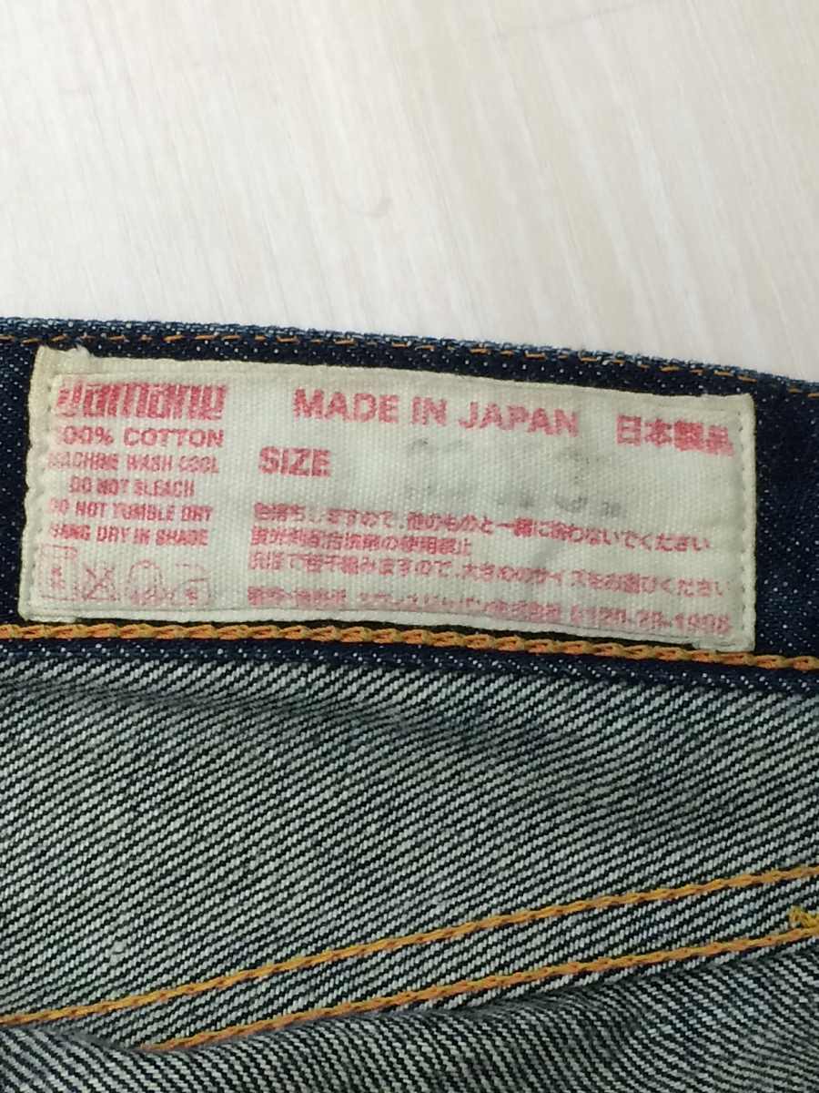 K908 谷口良三 作 師：清水六兵衛 白爽 茶碗 共箱 茶道具 道具
