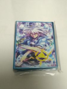 同人 遊戯王のYahoo!オークション(旧ヤフオク!)の相場・価格を見る