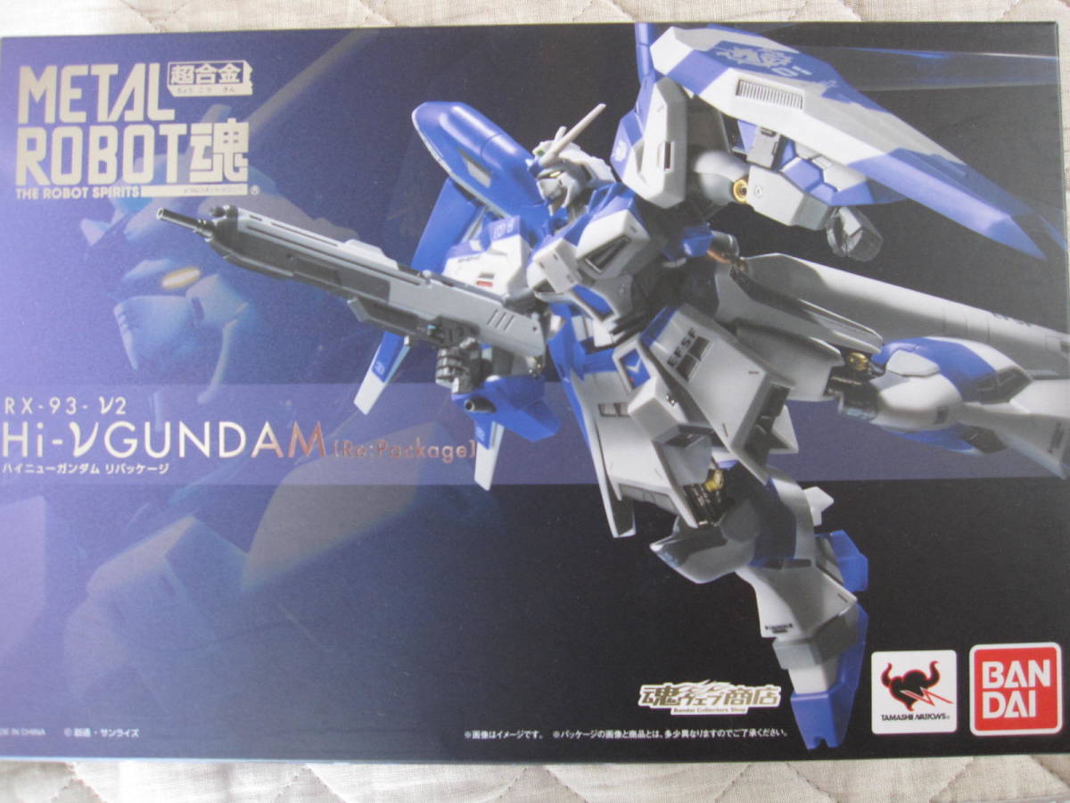 METAL ROBOT魂 Hi-νガンダム [Re:Package]（魂ウェブ商店限定）