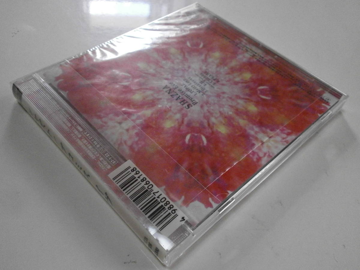 LIMITED EDITION 初回限定盤 V系 ヴィジュアル系 SHAZNA Promise Eve