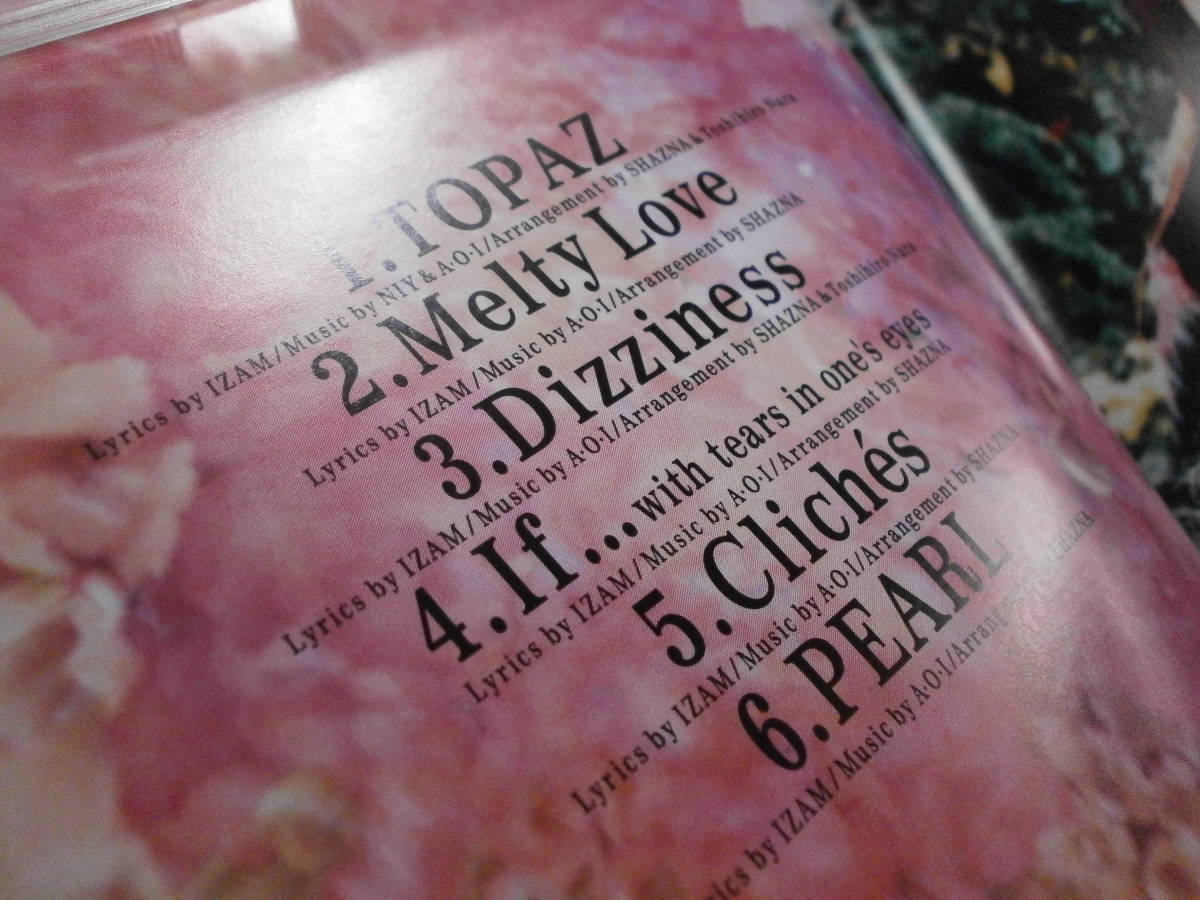 LIMITED EDITION 初回限定盤 V系 ヴィジュアル系 SHAZNA Promise Eve