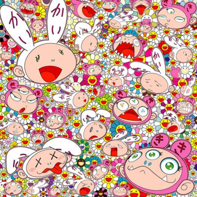 村上隆 ポスター 苦しい時もあるだろさ。悲しい時もあるだろさ。だけど