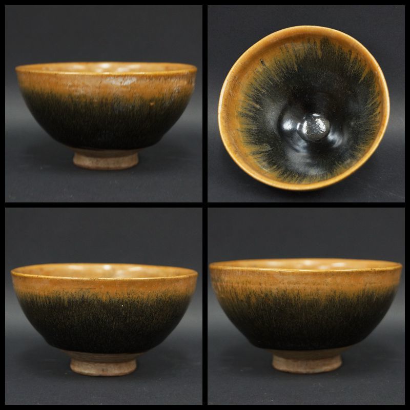 美術品・アンティーク・コレクション 茶道具 茶碗 建盞 茶器 木箱付き