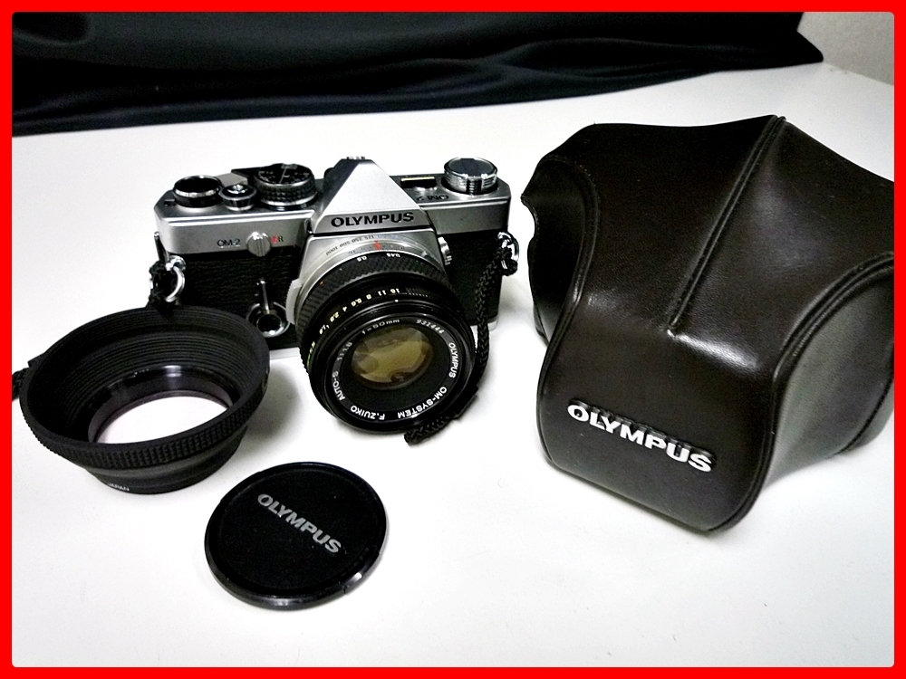 ▽OLYMPUS/オリンパス 一眼レフカメラ OM-2 レンズ付き F.ZUIKO 1:1.8
