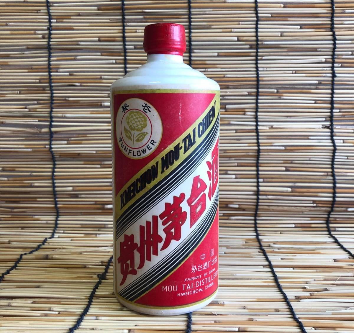 最落なし! 中国古酒 茅台酒 1048g 未開封