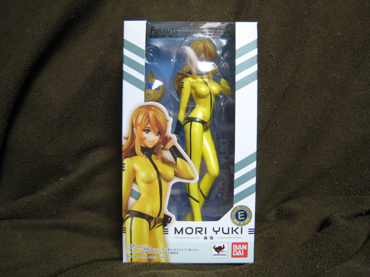 バンダイ ビッグスケール ポピニカ魂 宇宙戦艦ヤマト 1/625