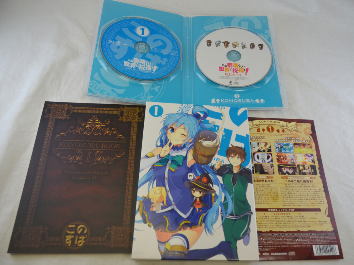 ♪ このすば/1期 この素晴らしい世界に祝福を!Blue-ray 1～5