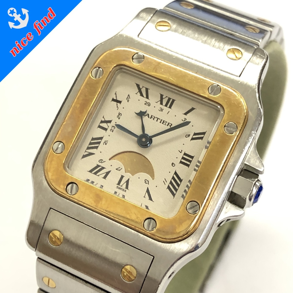 カルティエ LM サントス ガルベ サントスガルベLM 中古品AACartier 