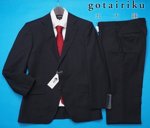 新品7.4万★五大陸×御幸毛織 春夏 ジャーマンメリノ ウール ストライプ スーツA4/A6★濃紺