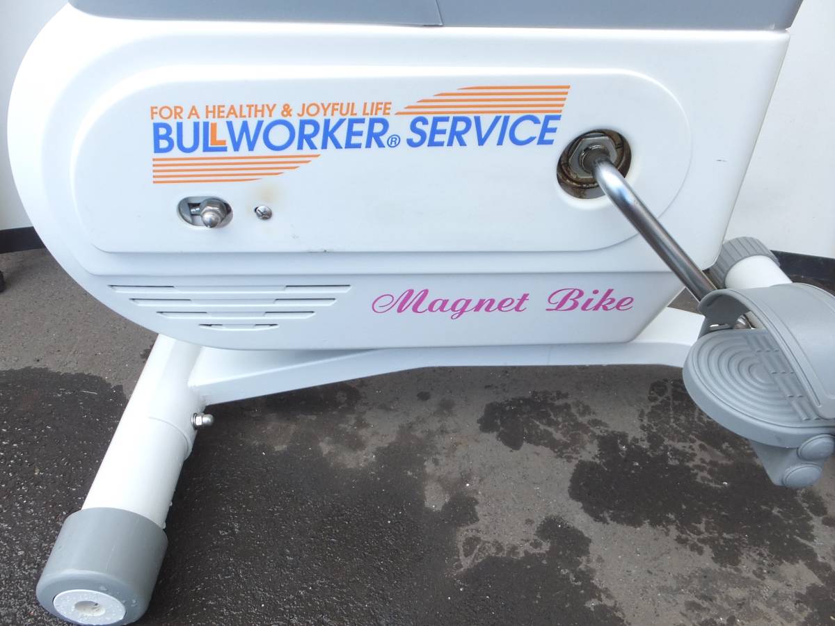 BULLWORKER SERVICE Magnet Bike ブルワーカー 【公式通販】