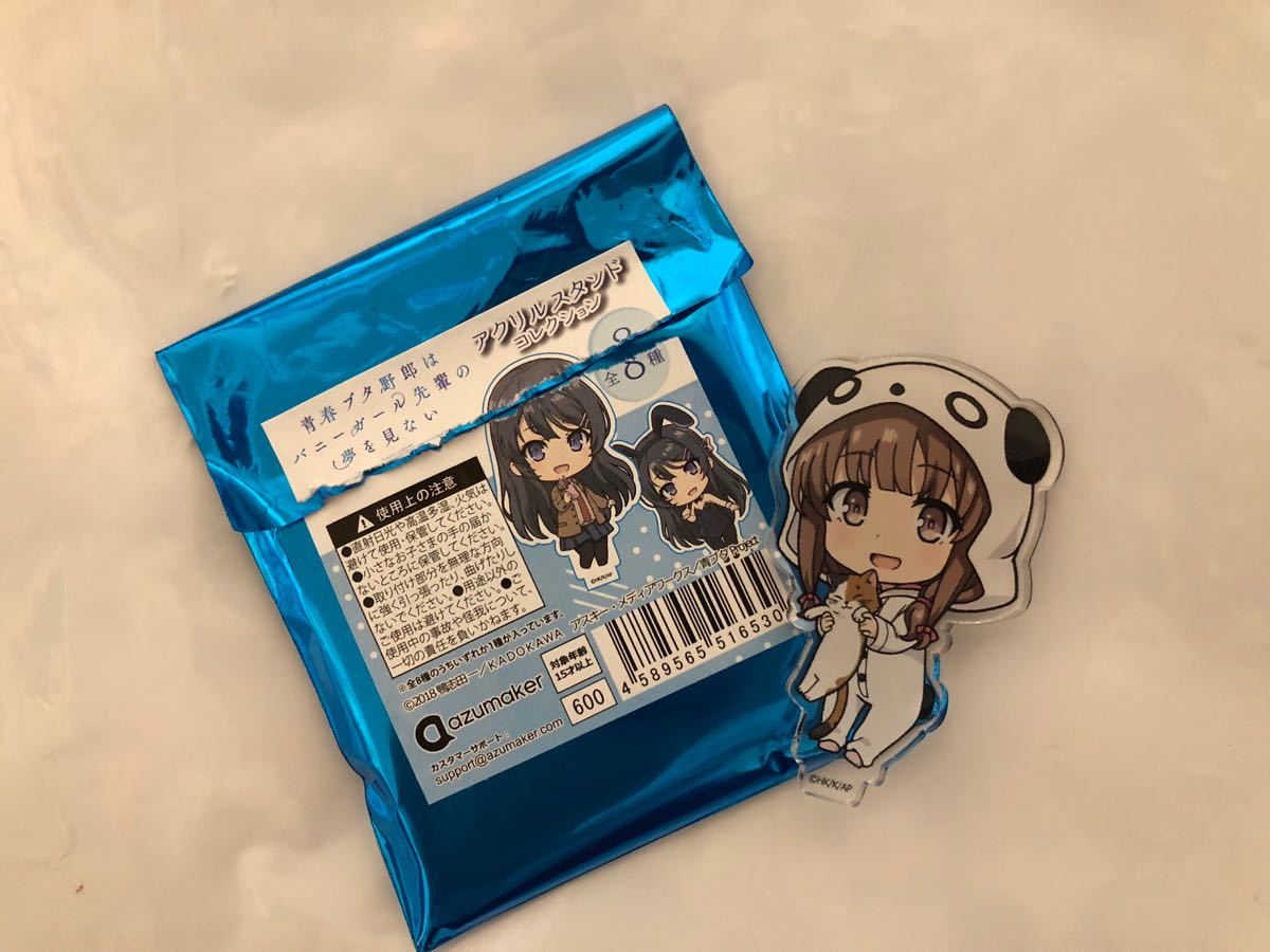 青春ブタ野郎はバニーガール先輩の夢を見ない アクリルスタンド コレクション 梓川かえで_1