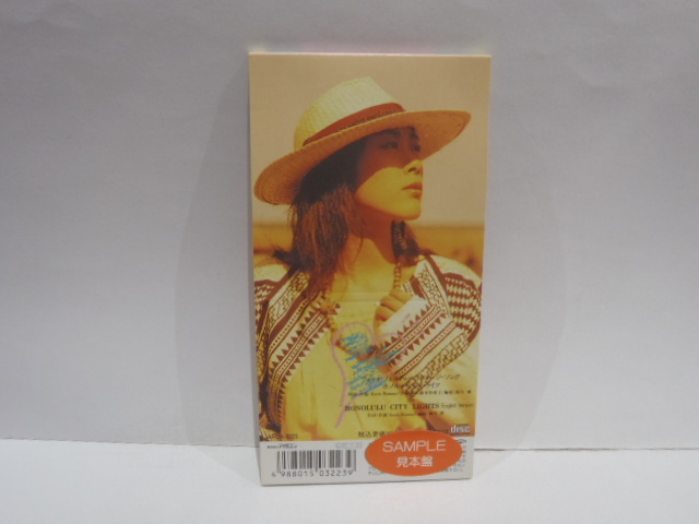 貴重盤 8cm CD シングル シャーリー・カーン SHIRLEY KWAN ホノルル