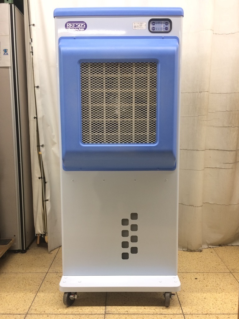 静岡製機 気化式冷風機 RKF505 4 5人用 カラダにやさしい自然な涼風 大型扇風機 工場扇 強風 オートスイング(工場扇、大型扇風機 ...