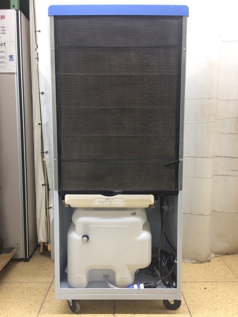 静岡製機 気化式冷風機 RKF505 4 5人用 カラダにやさしい自然な涼風 大型扇風機 工場扇 強風 オートスイング(工場扇、大型扇風機 ...