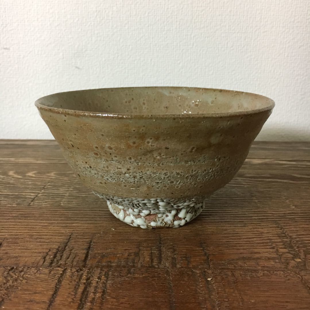 数量限定，HOT 杉本 貞光 井戸茶碗(茶碗)｜売買されたオークション情報、yahooの商品情報をアーカイブ公開 - オークファン 信楽