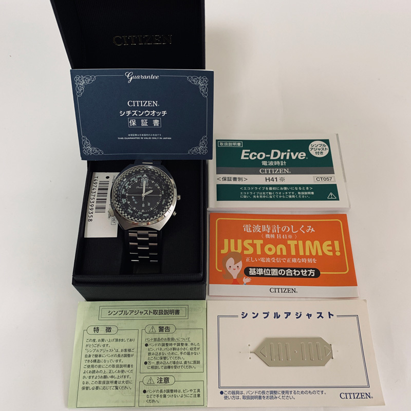 CITIZEN オルタナ ラリーカスタム CITIZENオルタナ ECO-DRIVE 1円 