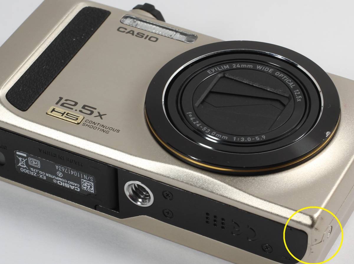 ☆カシオ CASIO EXILM EX-ZR300 光学12.5倍ズーム☆ EXILIM EX-ZR300
