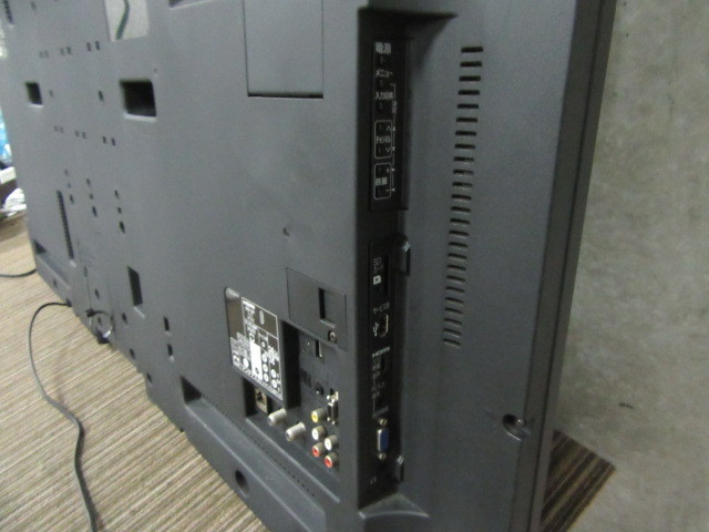 三菱 MITSUBISHI 50型 LED液晶テレビ LCD-50MLW3 　２０１２年製 　B-CASカード付き　良好品　　　　　　　　TV20K-B
