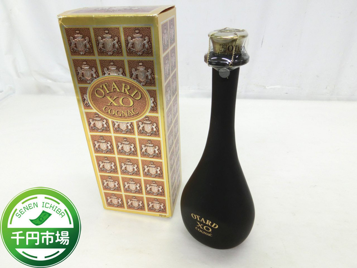 未開栓】OTARDオタードXO /コニャック700ml/ブランデー 未開栓OTARD