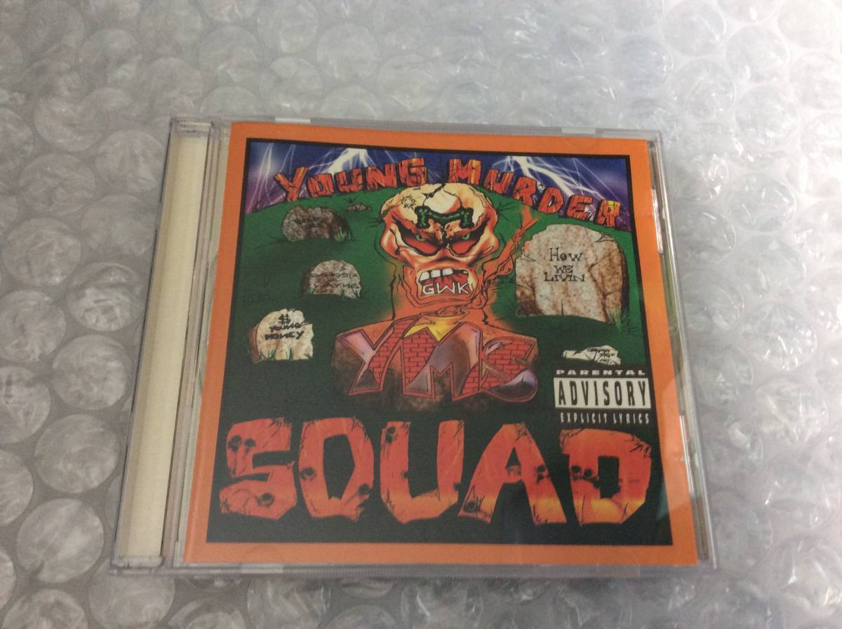 Young Murder How Squad We Livin' - Livin | CD West 洋楽 – MURDER