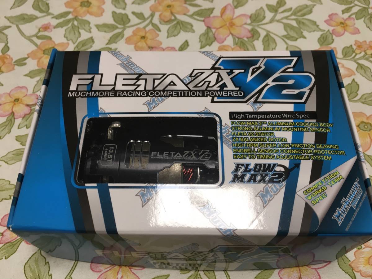 1円 超美品 トゥー プリズマカラー 24色＋1色 コピック スケッチ 36色
