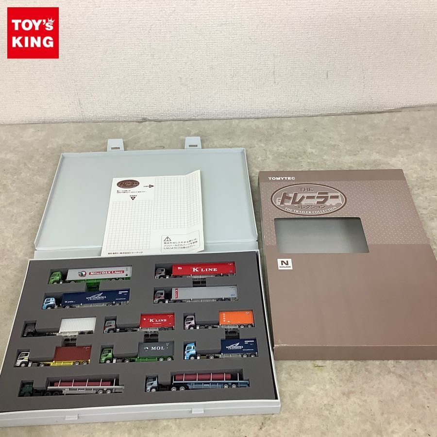 模型・プラモデル TOMYTEC THE トレーラーコレクション 第2弾専用ケース