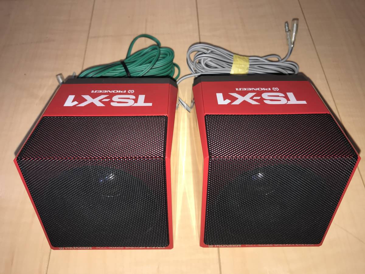 パイオニア☆TS-X1☆Pioneer 昭和 当時物 ロンサムカーボーイ