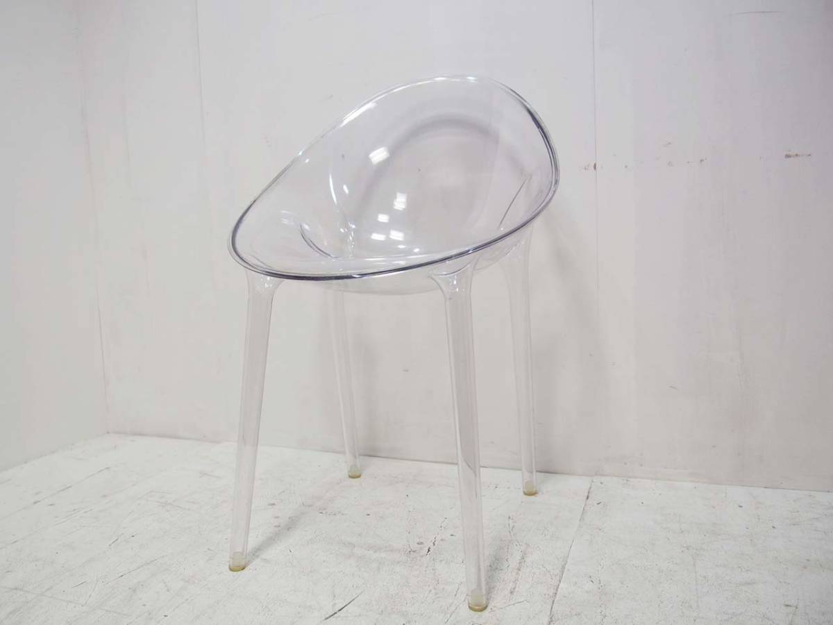 Kartell_Mr.impossible 【A】 Kartell Mr. IMPOSSIBLE / カルテル ミスターインポッシブル