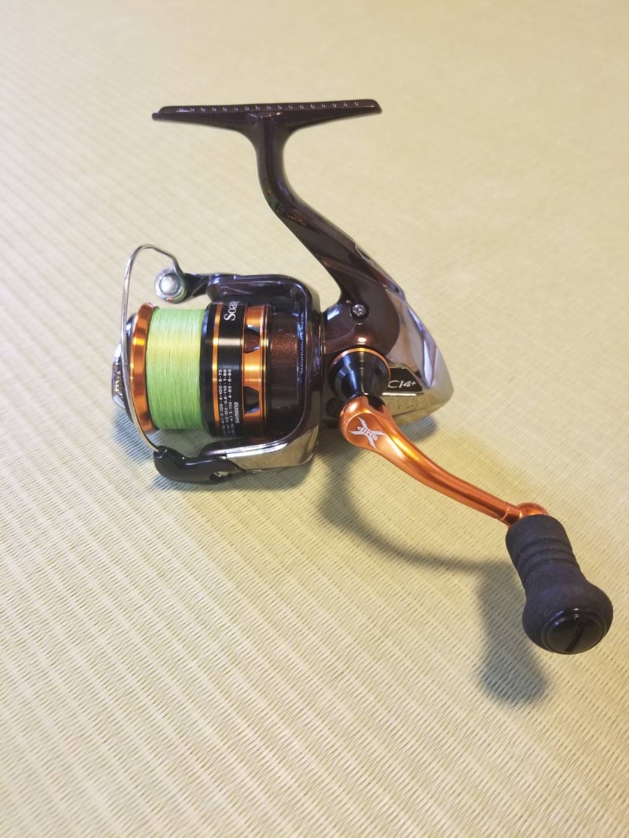シマノ(SHIMANO) 0 シマノ 2000HGS｜＠ベリーネット 2000HGS リール