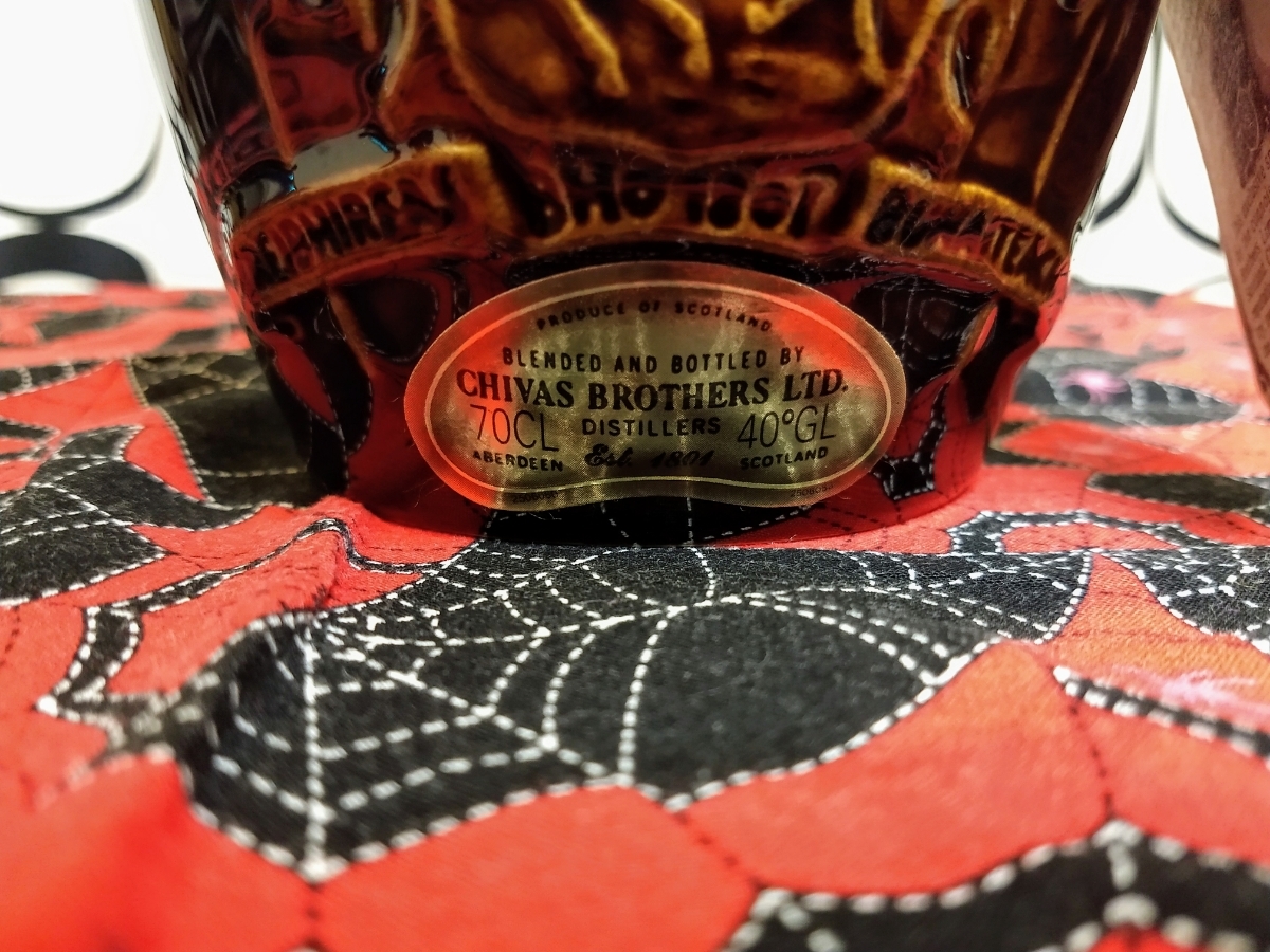 ROYAL SALUTE 21 CHIVAS 40% 700ml シーバス ロイヤル サルート 陶器