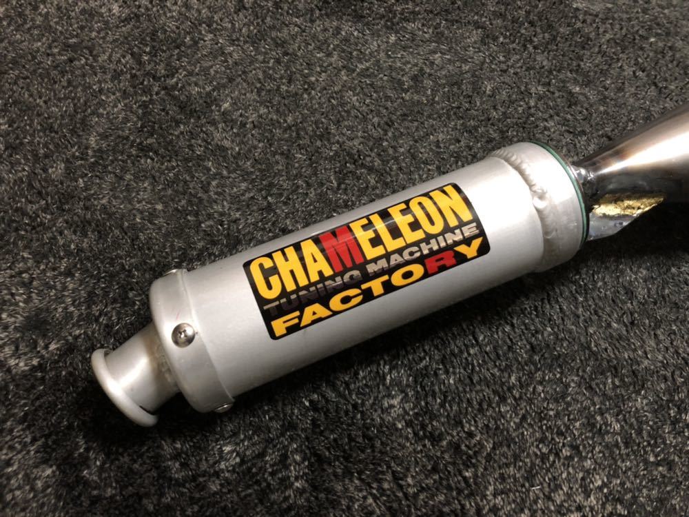 カメレオンファクトリー パラライザー3 スーパーディオ DJ-1RR AF28 ZX