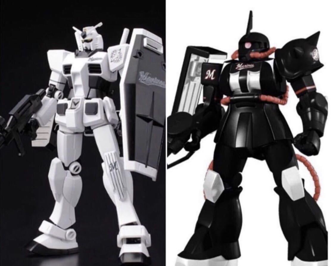 人気SALE，大人気 機動戦士ガンダム40周年 プロ野球 コラボ 千葉 ロッテ マリーンズver RX-78-2 ガンダム＆ MS-06S ザクⅡ HG 1/144 プラモデル セット(機動戦士ガンダム)｜売買されたオークション情報、yahooの商品情 機動戦士ガンダム