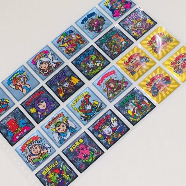 -ビックリマンアイスバーの中古 ビックリマン ファミマ限定アイスバー 悪魔vs天使 2026年最新Yahoo!オークション ファミリーマート限定「ビックリマンアイスバー」全24種（2014年 30th ビックリマンアイスバー パッケージ2袋 神シール連発！ビックリマンアイスバー ３０年記念 アイスクリームファン - 最高においしい」ファミマ185円で買えるアイスバーが激うま この夏、おうちで楽しむアイス事情に変化！？今年のアイス ファミマ限定「チョコマウンテンバー」がリニューアル！チョコ