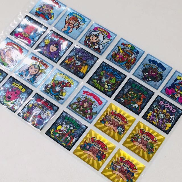 -ビックリマンアイスバーの中古 ビックリマン ファミマ限定アイスバー 悪魔vs天使 2026年最新Yahoo!オークション ファミリーマート限定「ビックリマンアイスバー」全24種（2014年 30th ビックリマンアイスバー パッケージ2袋 神シール連発！ビックリマンアイスバー ３０年記念 アイスクリームファン - 最高においしい」ファミマ185円で買えるアイスバーが激うま この夏、おうちで楽しむアイス事情に変化！？今年のアイス ファミマ限定「チョコマウンテンバー」がリニューアル！チョコ