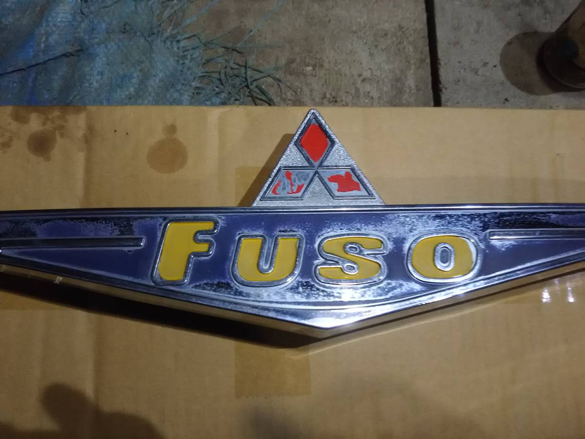 バスマーク 三菱ふそう FUSO レトロ ふそう エンブレム 当時物 