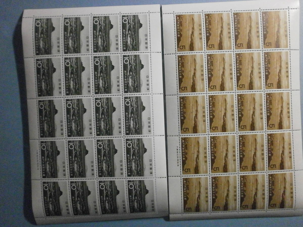 瀬戸内海国立公園 鷲羽山 鳴門の渦潮 5円10円シート 額面より 国立公園 売買されたオークション情報 Yahooの商品情報をアーカイブ公開 オークファン Aucfan Com