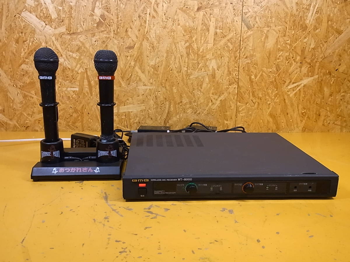 ワイヤレスマイクレシーバー model-8000Pro (R)