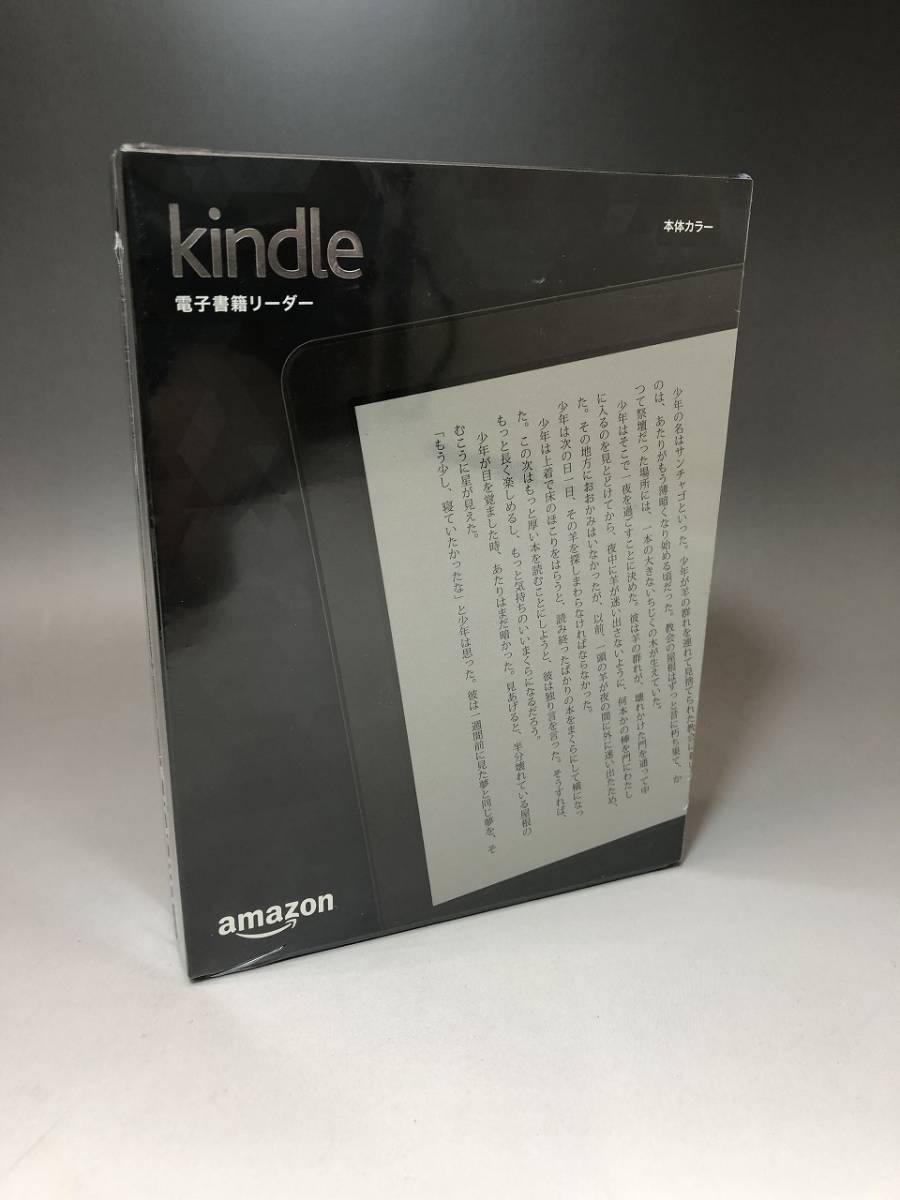 Kindle Paperwhite Colorsoft | 新品未開封☆kindle 8GB☆ブラック 第