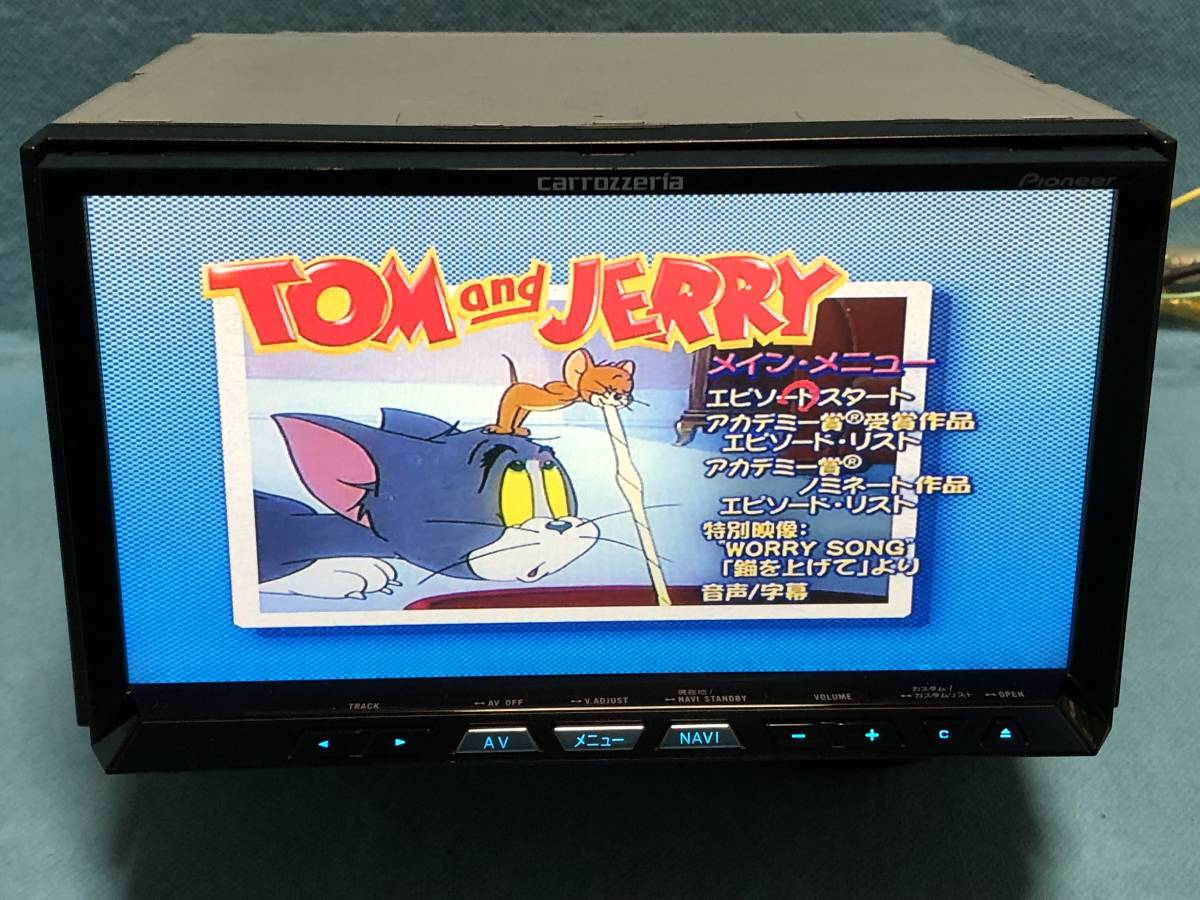 カロッツェリア HDDナビ AVIC-ZH99 AV一体型HDDナビ（AVIC-ZH99